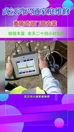黄陂地区空调维修难题解析 日用电器修理要点与专业建议